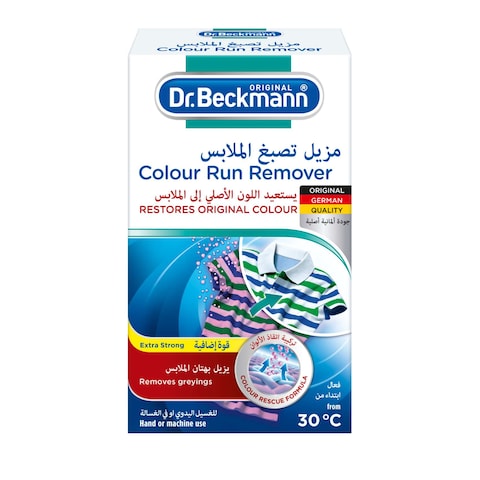 Buy Dr.Beckmann Colour Run Remover White 75g Pack of 2 in UAE