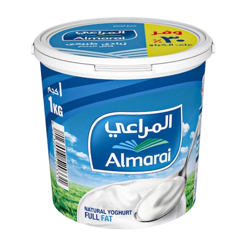 Almarai Natural Yoghurt - 1 Kg