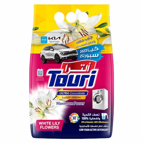 Touri Ultra Detergent Powder White Lily Flowers 2 Kg