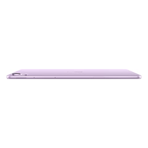 Huawei MatePad S PaperMatte 11.5-Inch 8GB RAM 256GB Wi-Fi Violet With Keyboard Grey