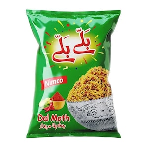 Ballay Ballay Nimco Dal Moth 22 gr
