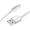 UGREEN USB-A to Lightning MFI Cable Alu Case with Nylon Braided   2m SIL
