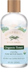 Humphrey's, Witch Hazel, Organic Toner, Clarify, 8 Fl Oz (236 ml)