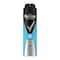 Rexona Xtra Cool Antiperspirant Deodorant Spray for Men - 150ml