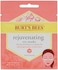 Burt's Bees Rejuvenating Eye Mask For Women - 0.02 Oz