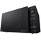 LG MS2535GIS Microwave Oven 25L Black