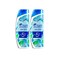 Head and Shoulder Sub Zero Shampoo 2x400ml