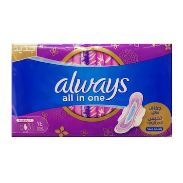 Always Diamond Sanitary Pads Long 14pcs