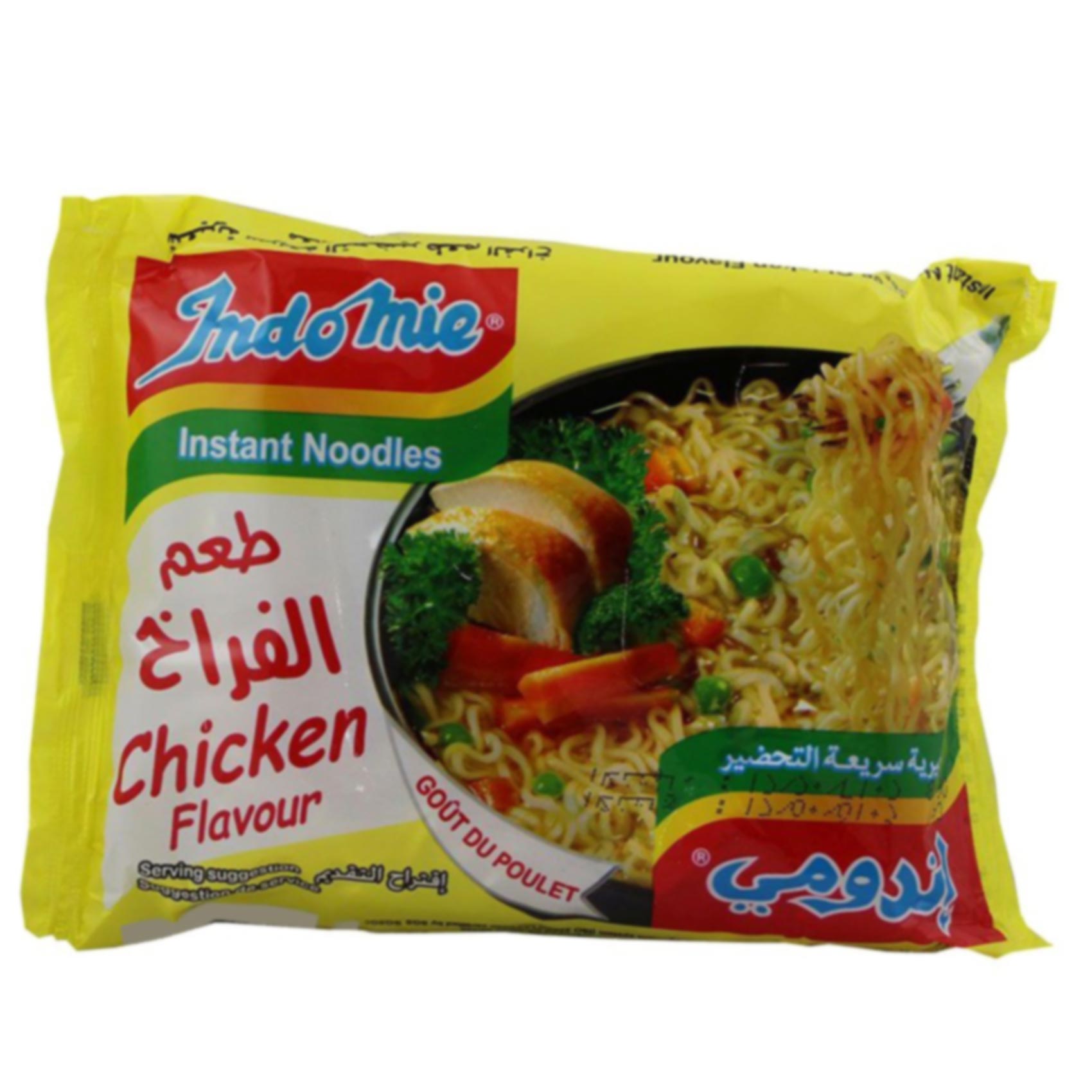 Indomie Instant Chicken Noodles 70g