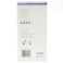 Maxi 0.1mm Ultra Smooth Ball Pen 50 Count