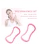 Generic 2-Piece Yoga Circle Stretch Resistance Ring Pilate Fascia Massage Set