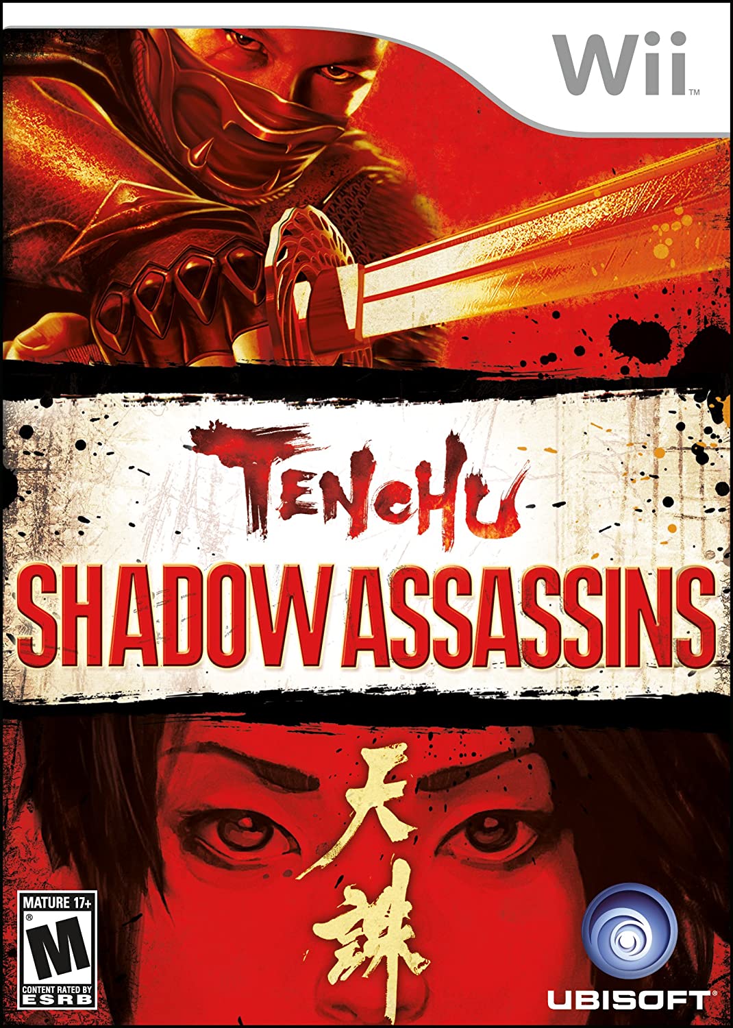 نينتيندو NINTENDO Tenchu Shadow Assassins