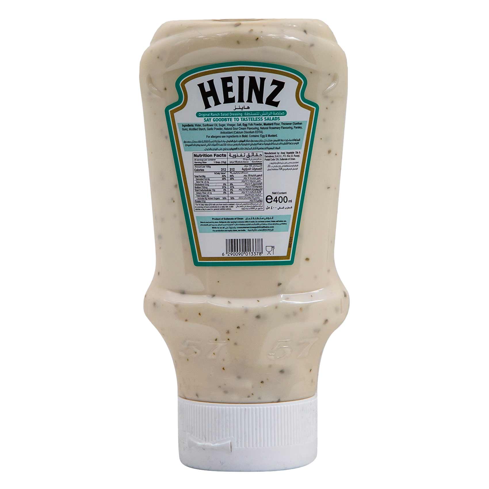 Heinz Original Ranch Salad Dressing 400ml