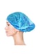 Marrkhor Disposable Bouffant Hair Net Kitchen Bathroom Cafeteria Restaurant Elastic Shower Cap Blue 300Pc