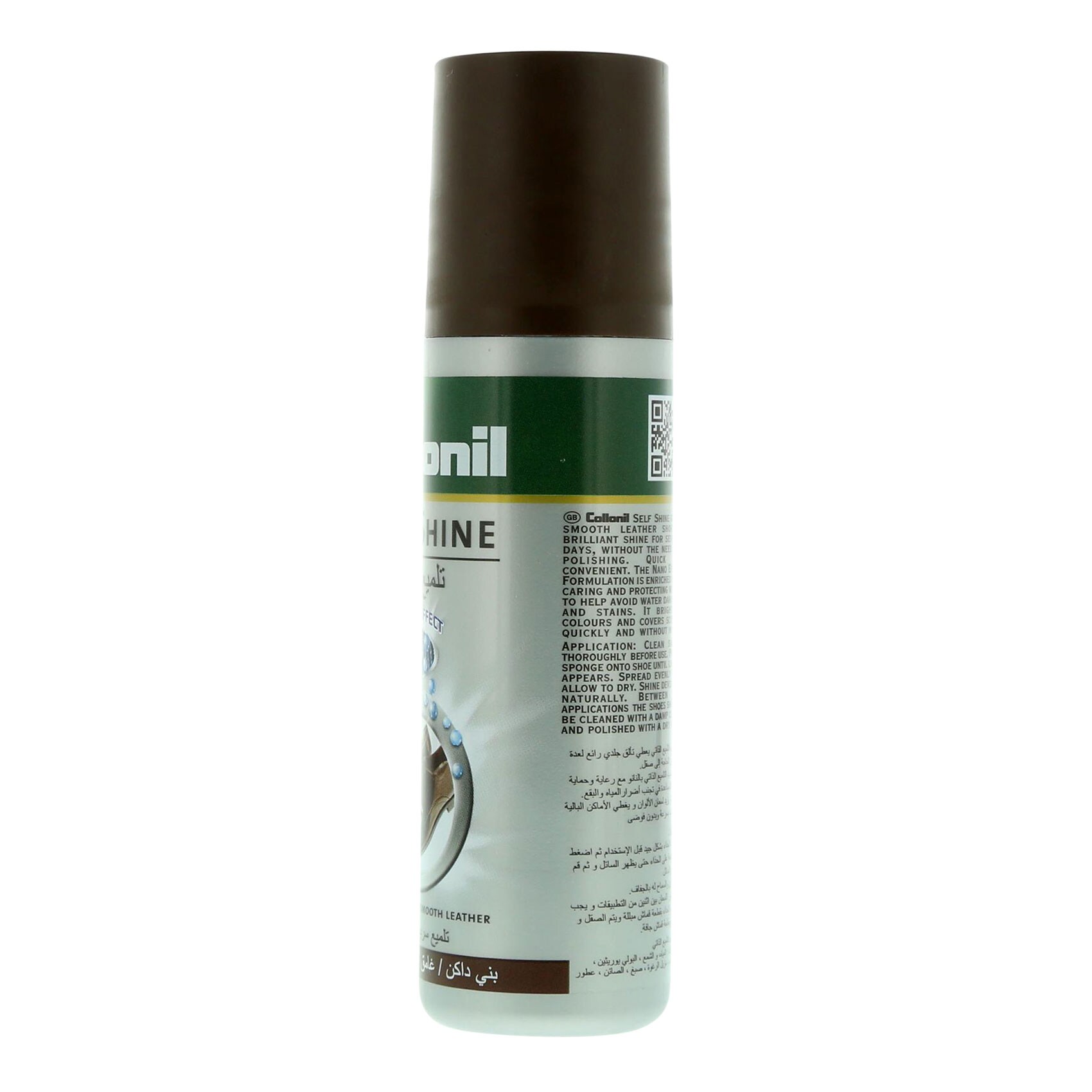 Collonil Self Shine Universal Dark Brown 100 Ml product thumbnail 7