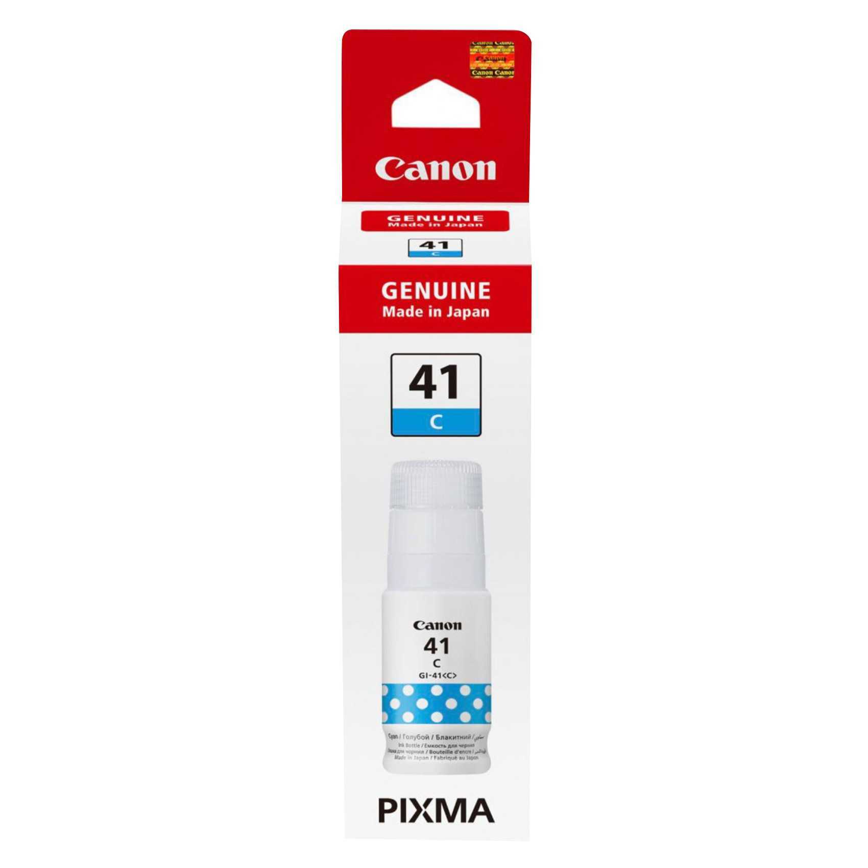Canon Original Print Cartridge GI-41 Cyan