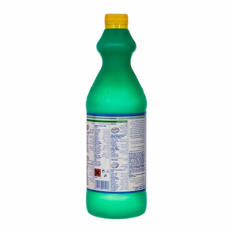 Clorox Multipurpose Cleaner - 1 Liter