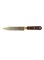 Generic 7-Inch Meat Knife Japan - Silver/Brown