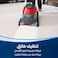 Bissell Powerwash Premier 1456E Upright Carpet Washer, Pearl White/Mambo Red - 2 Years Manufacturer Warranty