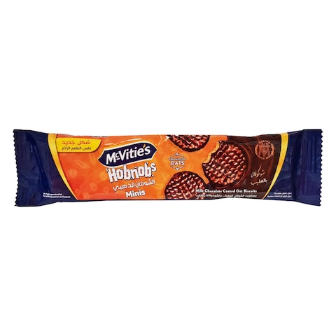 Mcvities Hobnobs Minis Milk Chocolate Biscuits 40GR