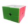 Speed Cube 2x2x2, Stickerless Frosted Triangle Puzzle Magic Cube
