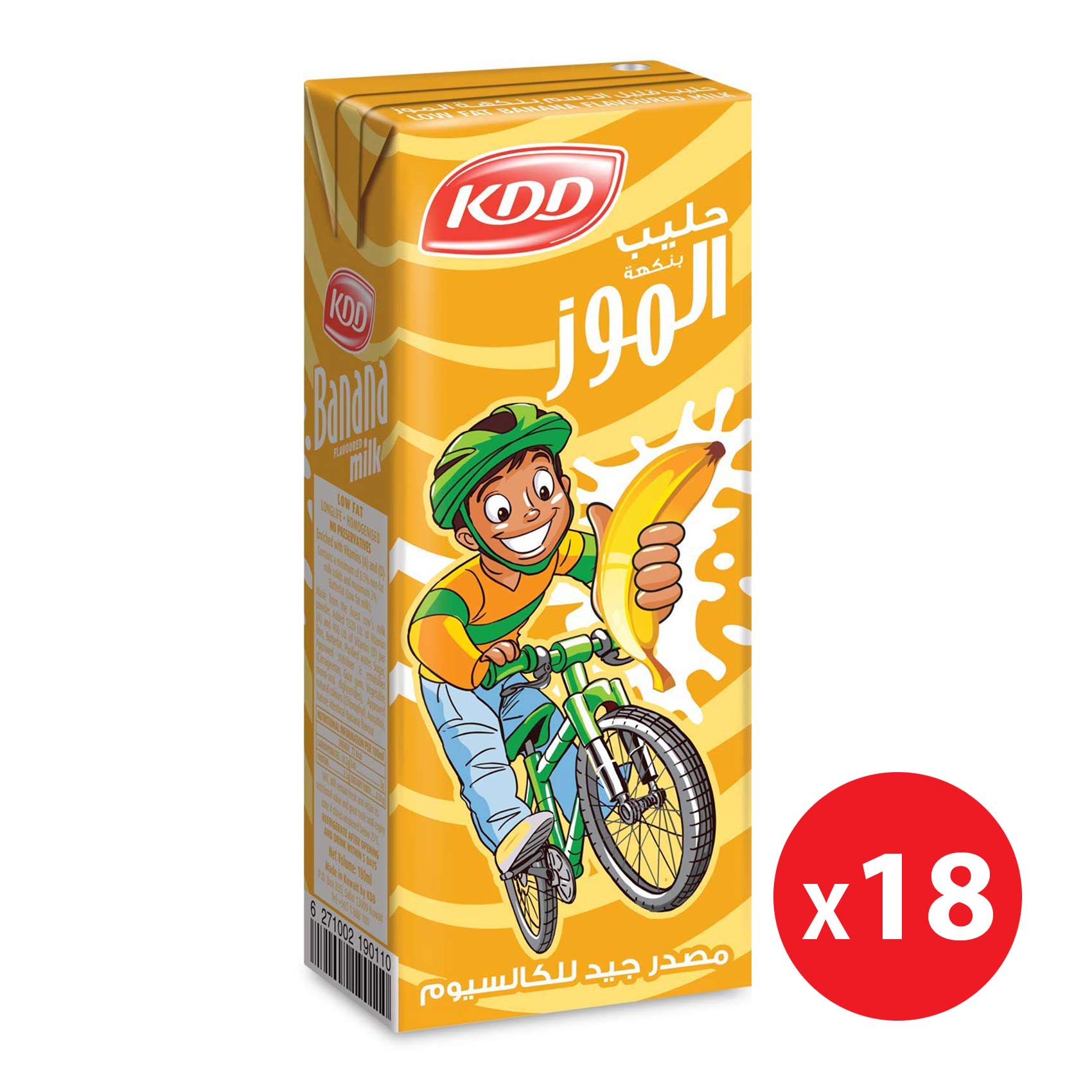 كي دي دي حليب موز طويل الأجل 180 مل × 18 قطعة