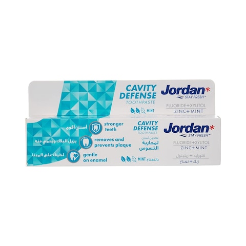 Jordan Cavity Defense Toothpaste 75ml Pack of 2