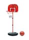 Generic Adjustable Kids Basketball Ball