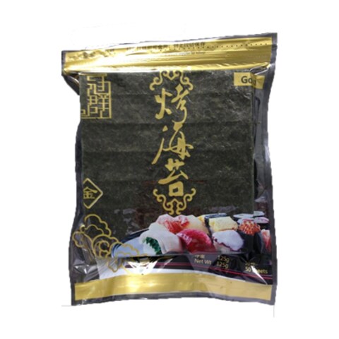 Nga Nori Gold 125GR 50 Sheets