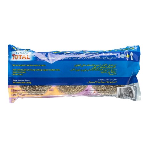 CLOROX BRASS SPIRAL SCOURER X3