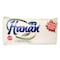Hanan Soft White Serviettes Value Pack 200 Sheets