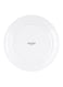 ROYALFORD Magnesia Flat Plate White 9inch