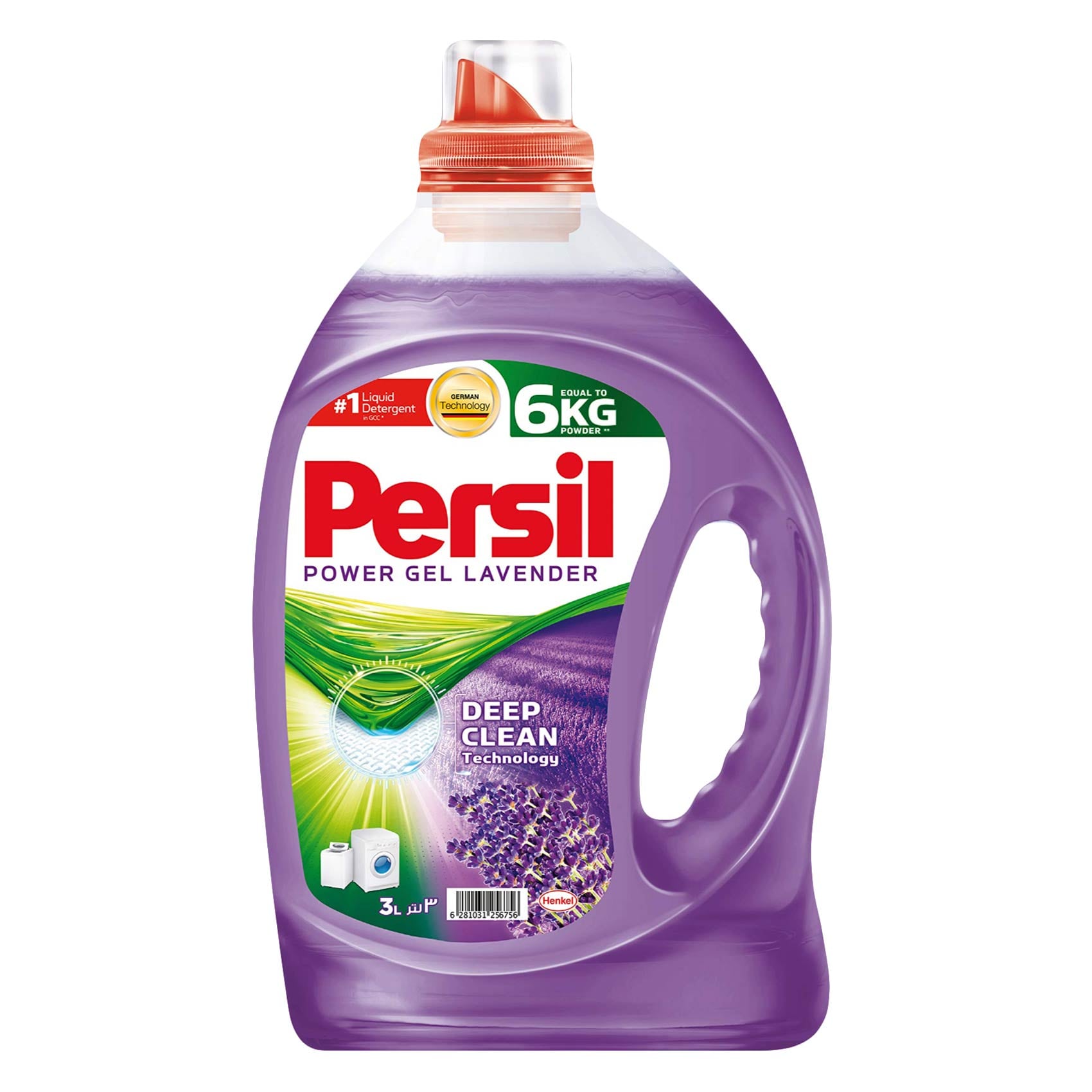 Persil Machine Wash Liquid Gel Lavender