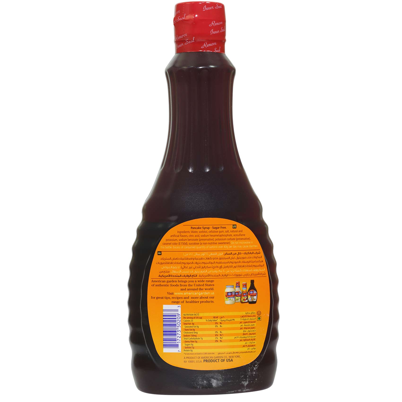 American Garden Syrup Pancake Sugar Free 710 Ml product thumbnail 2