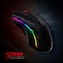 M808 Wired Gaming Mouse