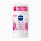 Nivea Pearl And Beauty Antiperspirant Stick For Women - 50 Ml