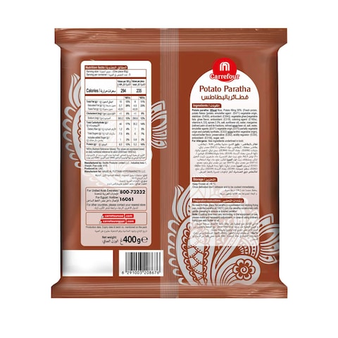 Carrefour Potato Paratha, 400g