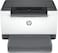 HP Laserjet M211D Printer - Print Only, 2-Sided Printing