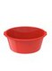 Cosmoplast 20-Inch Deep Plastic Basin Tub 26L