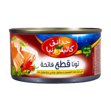 California Garden Canned Light Tuna Chunk In Brine - 185 Gram