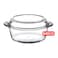 Borcam Rounded Oven Dish + Glass Lid - 840 CC