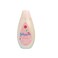 Johnsons Baby Soft Lotion 200ml