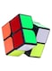 Gobuy - Rubik's Puzzle Cube