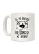 muGGyz Ice Cream Printed Ceramic Mug White/Brown 8x9.5x8centimeter