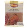 Shan Red Chilli Powder 200 gr