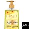Lux Perfumed Hand Wash Golden Allure 250 ml