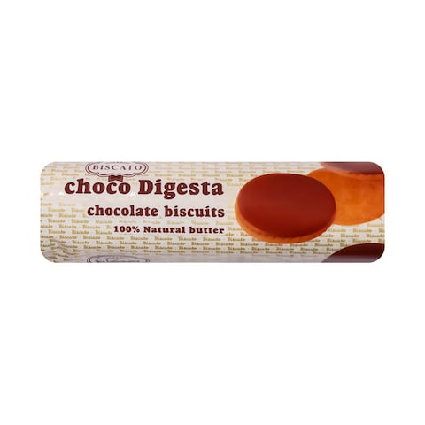 Biscato Chocolate Filled Biscuits - 250 gram