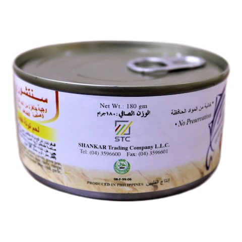 Century Tuna Caldereta, 180g