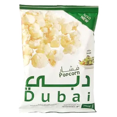 Dubai Popcorn Salad 20g