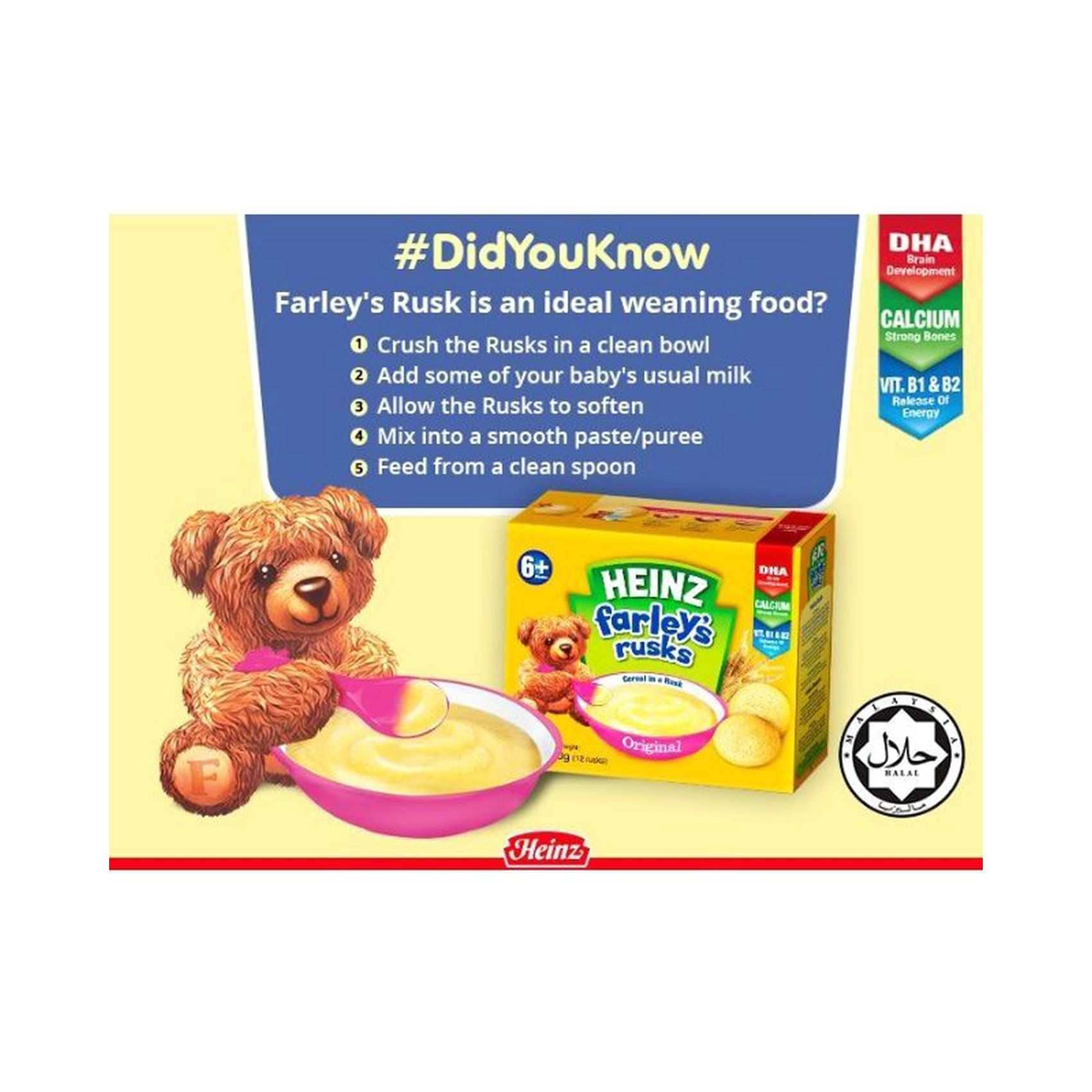 Buy Heinz Farley's Rusk Orange 120 gr Online Carrefour Pakistan